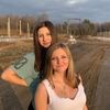 masha746